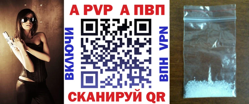 Купить ГАШИШ Бошки Шишки Амфетамин МЕФ Тетюши