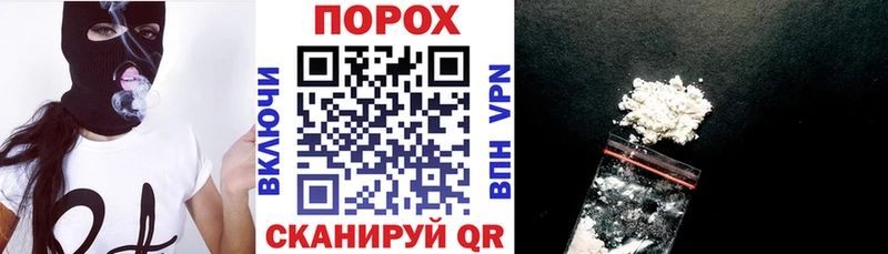 Amphetamine 97%  Купить где  Тетюши 