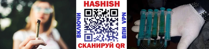 Гашиш AMNESIA HAZE  Купить  Тетюши 