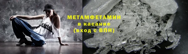 дистиллят марихуана Россошь