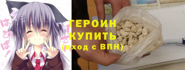 мефедрон мука Ростов