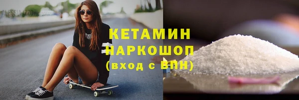 дистиллят марихуана Россошь