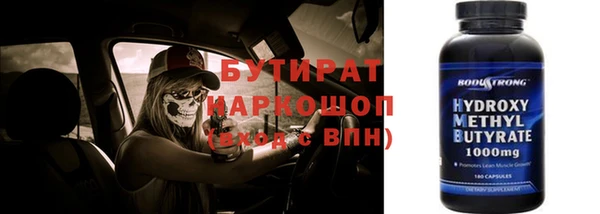 мефедрон мука Ростов