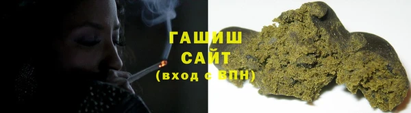 дистиллят марихуана Россошь