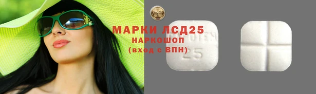 мефедрон мука Ростов