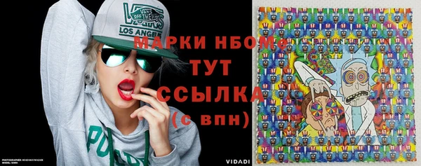 мефедрон мука Ростов