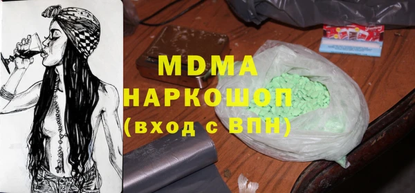 мефедрон мука Ростов