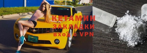 дистиллят марихуана Россошь