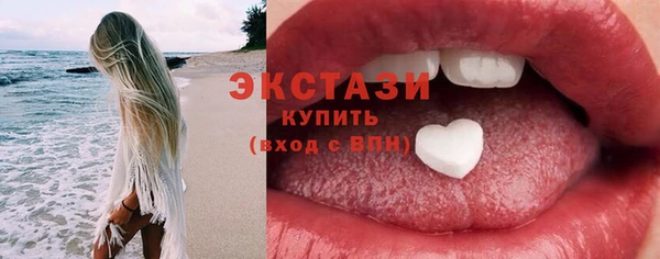 мефедрон мука Ростов