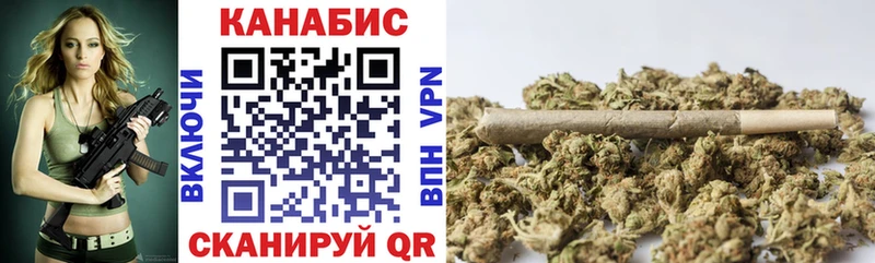 Бошки марихуана план  Купить закладки  Тетюши 